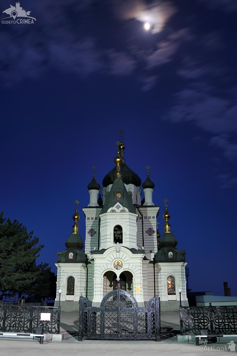 Christ's Resurrection Church Under Moonlight at Twilight. Front View