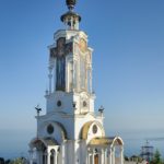 Church-Lighthouse of St. Nicholas in Malorechenskoye, Alushta
